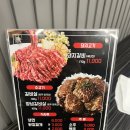 대원갈비 | 포항) 양념갈비+냉면 조합 미쳤다… 포항 대원갈비 솔직후기