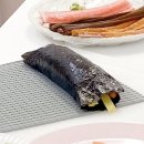 구르미김밥