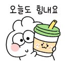 감성커피김포학운점 이미지