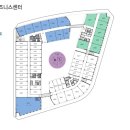 어진동_세종비지니스센터 이미지