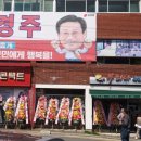 금산읍사무소 네이버블로그