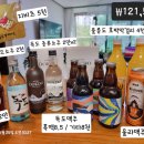 남울진문화복지센터 이미지