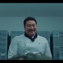 쉐프토피아
