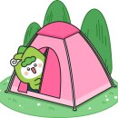 대원사 계곡카페