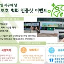 마천2 공영주차장 이미지