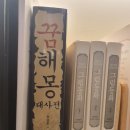 신창치과의원 | 천안 피부관리 불당동 피부관리 천안산후관리 천안 산전관리 천안바디관리 프리미엄 바디 통증 전문...