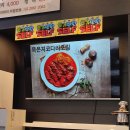 [남부지법/남부지검 맛집] &#39;황태보감&amp;왕코다리&#39; 점심특선 (+가성비훌륭)