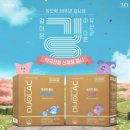 골드키즈 이미지