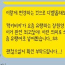 유킴 이미지
