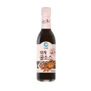 대게가 이미지