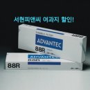 원통환경 이미지