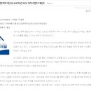 (주)은성 네이버블로그