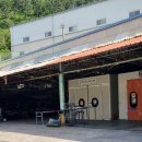 아주자동차정비공업사 이미지