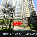 다대1동-25 이미지