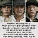 와퐁 이미지