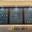 우지커피 부천중동점 이미지