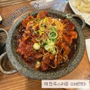 맹구돌구이 | [뇌산마을/건대] 맛과 가성비 모두 잡은 뼈구이 맛집 내돈내산 솔직후기
