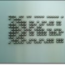 내설악백공미술관 이미지