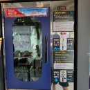 더런드리셀프빨래방인제