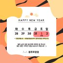 봉쥬르멍멍 이미지