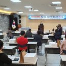 무안유통 이미지
