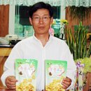 한국사슴백화점 이미지