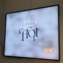 부평대로20번길 이미지