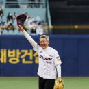 원라이프 이미지