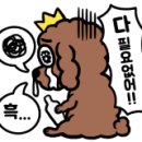 논산더집 이미지