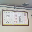 닭굽는마을 이미지