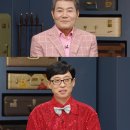 진성기획 - 김포시 양곡1로 25 | 진성기획