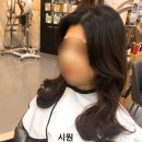 미용실티지오 이미지