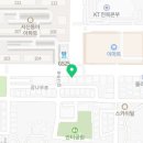 1001안경콘택트이마트앞점 이미지
