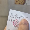 못골사거리 | 대연역 대연사거리 맛집 유가네닭갈비 대연점