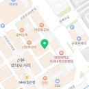 더블루커피 산본점 이미지