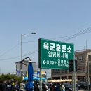 바른뿌리치과의원 이미지