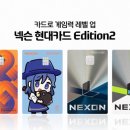 케이앤리(주) 이미지