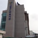 가평군노인복지관 이미지