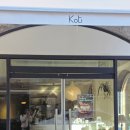 지에스25 영통반달공원점 | 영통 카페 코티 Koti 경희대 근처 맛있는 디저트가 먹고 싶은 날