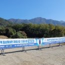 (주)윈텍글로비스 이미지