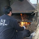 기장촌집곰장어 네이버블로그