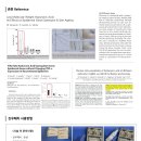 다원메디스 이미지