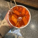 한우곱창휴게소 | [서산] 서산 1박2일 겹벚꽃여행 : 베니키아호텔/개심사/문수사/서산한우목장