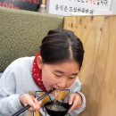 홍이네양꼬치