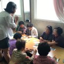 명당2리 (안마)경로당 이미지