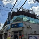군자새마을금고 사거리 네이버블로그