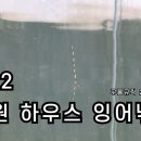 조마낚시터 이미지