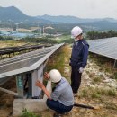 동정태양광발전소 이미지