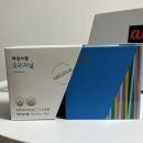 (주)미궁365 이미지