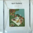 에이프릴어학원 이미지